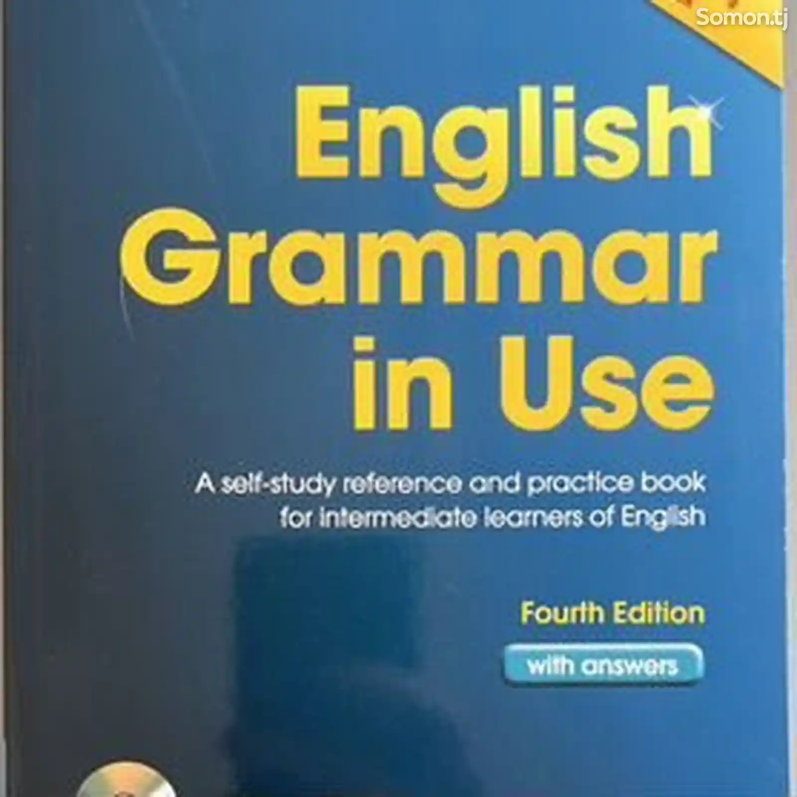 Книга English Grammar in Use Fifth edition-5