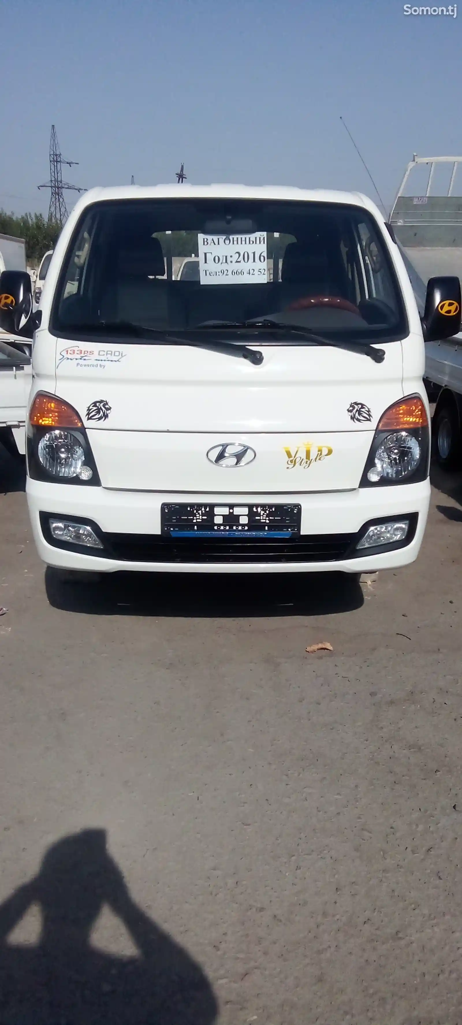 Бортовой автомобиль Hyundai Porter, 2016-2