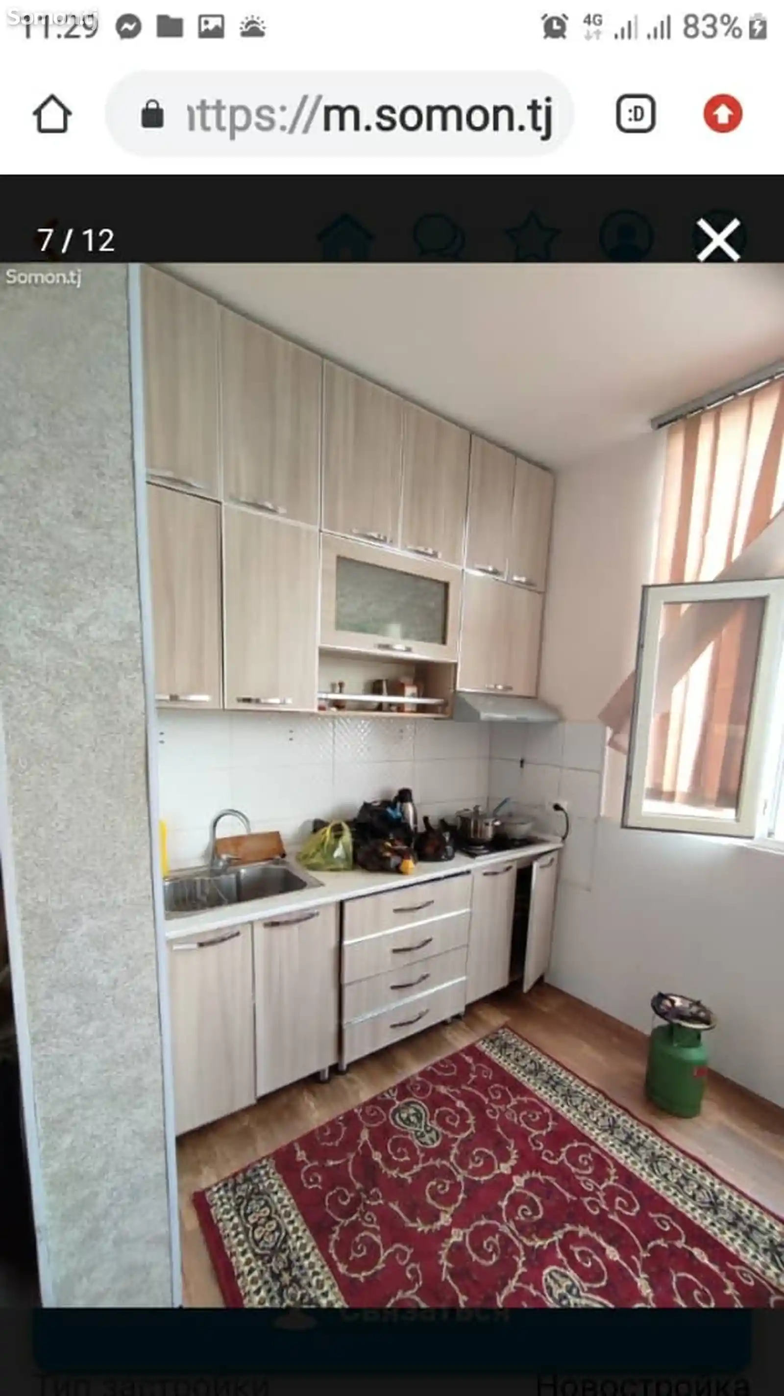 2-комн. квартира, 13 этаж, 72 м², Зарафшон-9