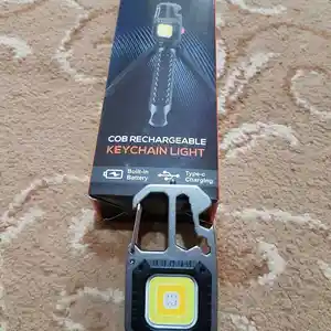Фонарик Cob Rechargeable Keychain Light