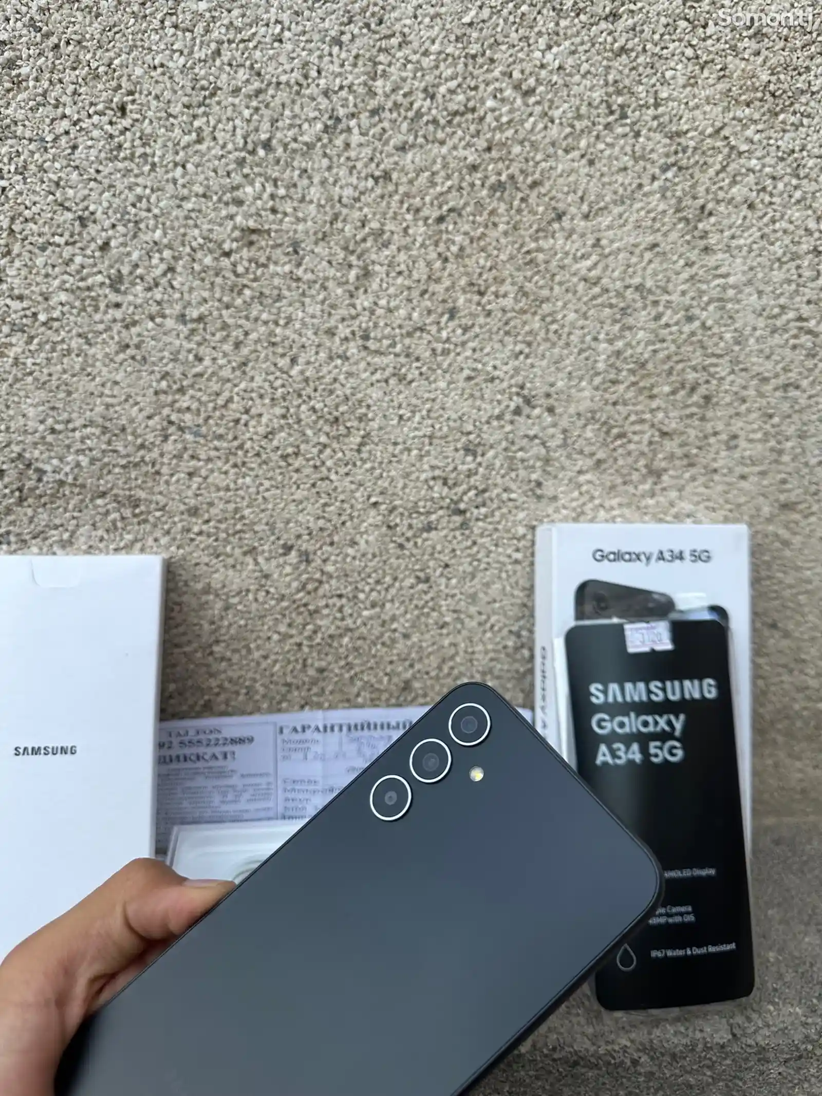 Samsung Galaxy A34 8/128Gb-11