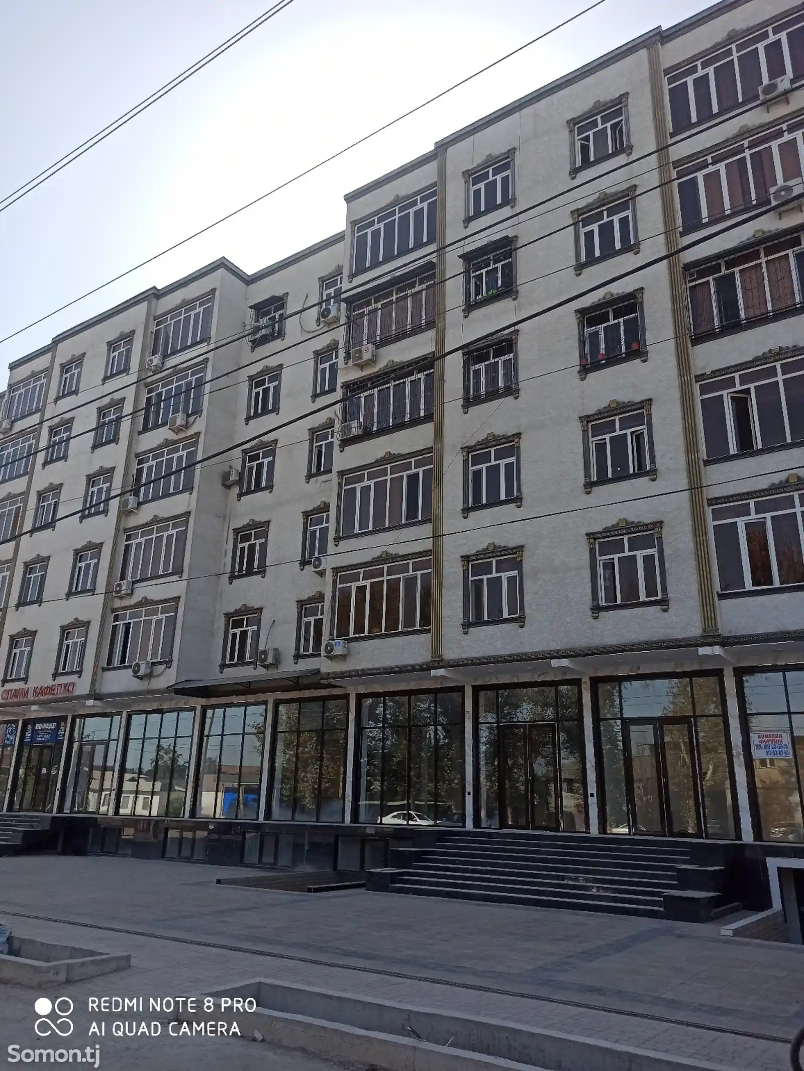 3-комн. квартира, 6 этаж, 95 м², Кайхонавардон-14