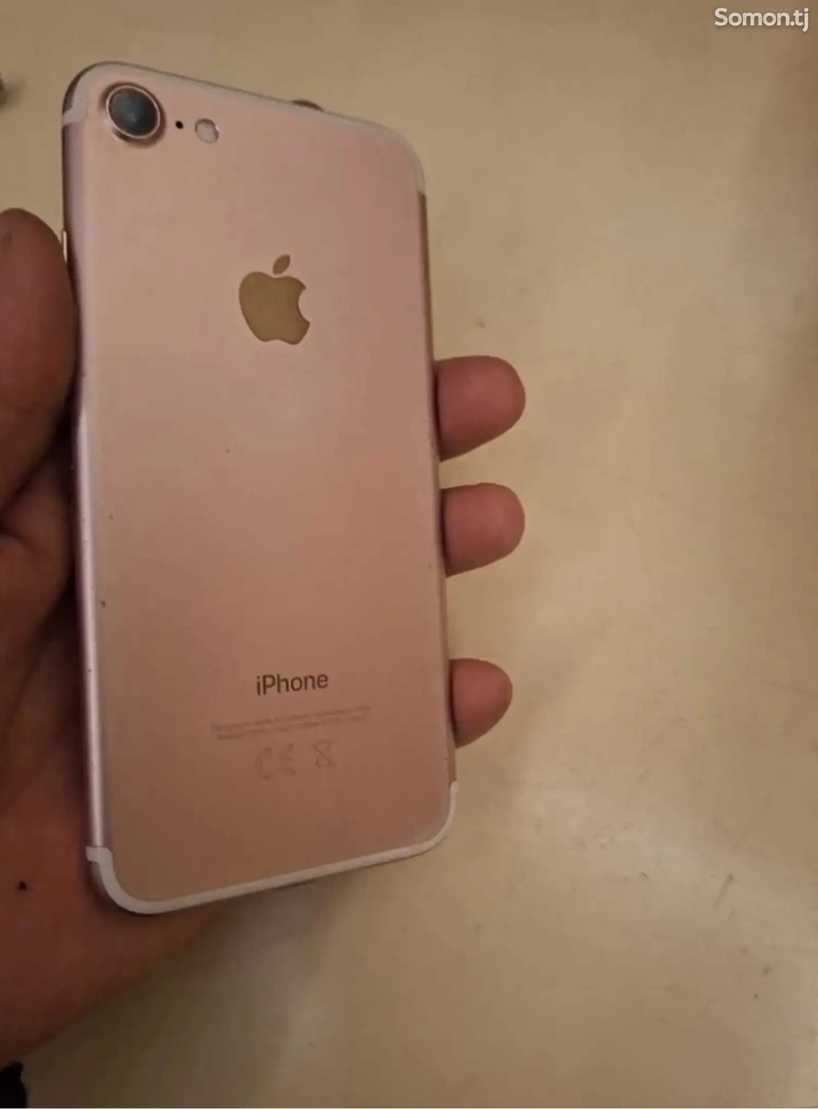 Apple iPhone 7, 32 gb-1