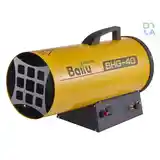 Газовая тепловая пушка Ballu BHG-40-3