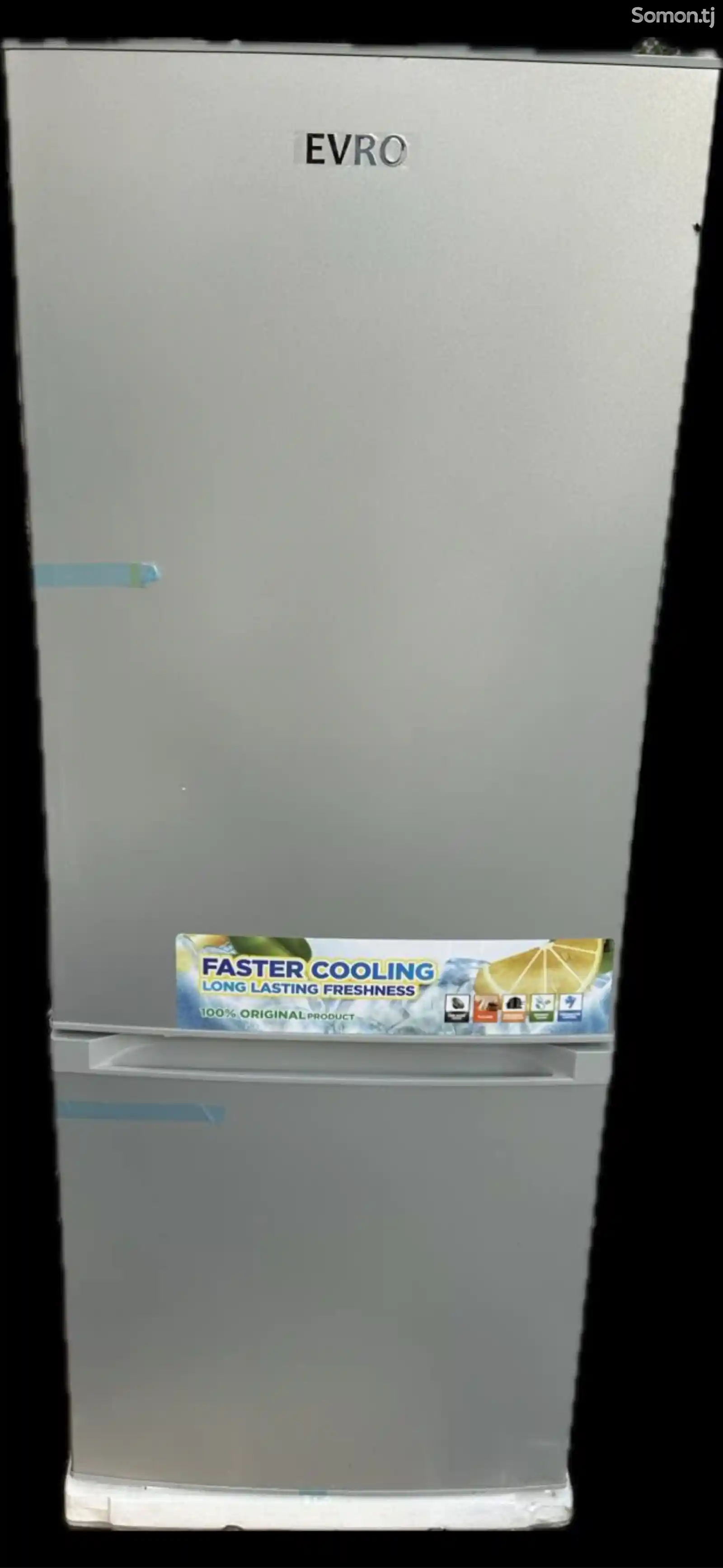 Холодильник EVRO 220-3