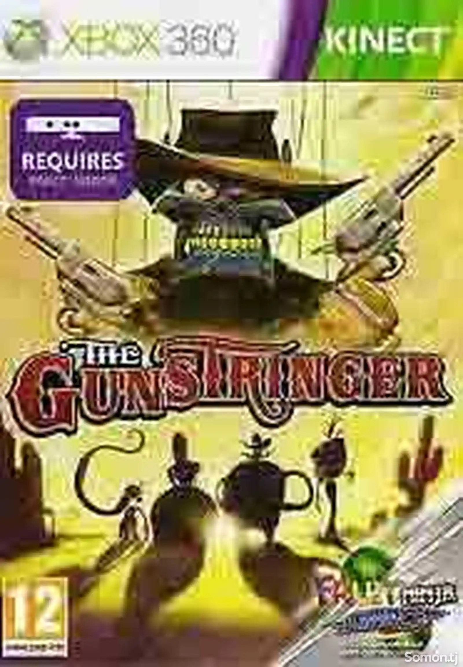 Игра Gun the old west для прошитых Xbox 360