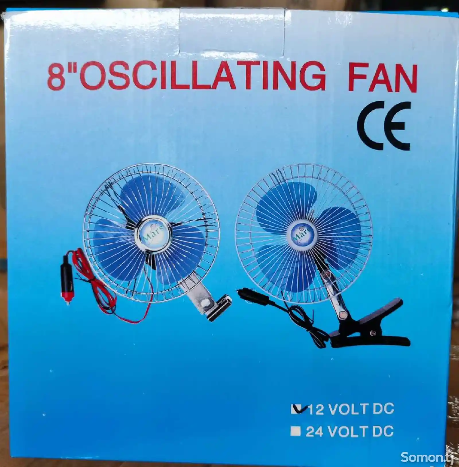 Вентилятор Fan 1224-1