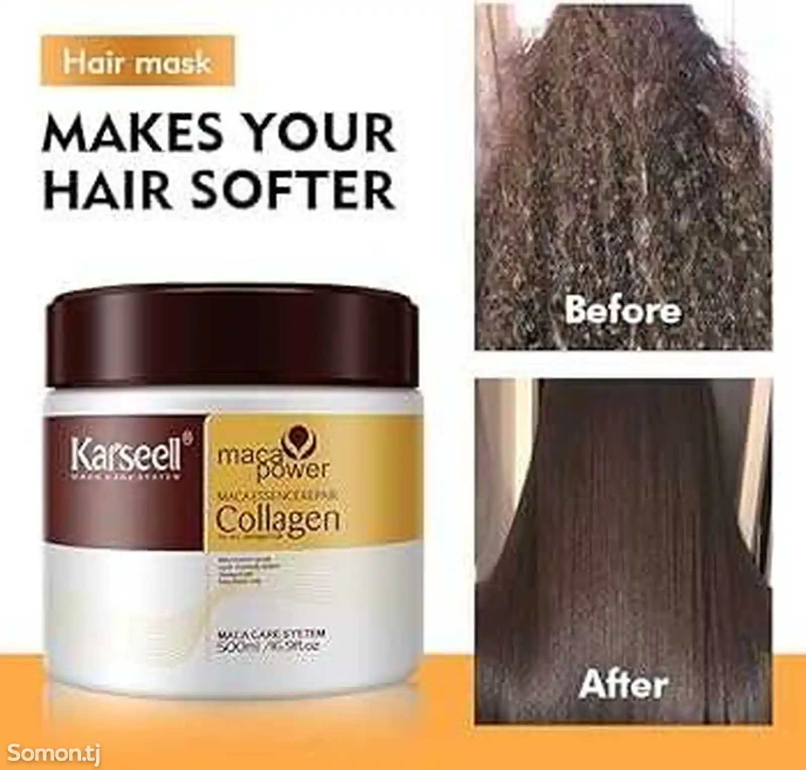 Маска для волос Karseell Collagen 500 мл-1