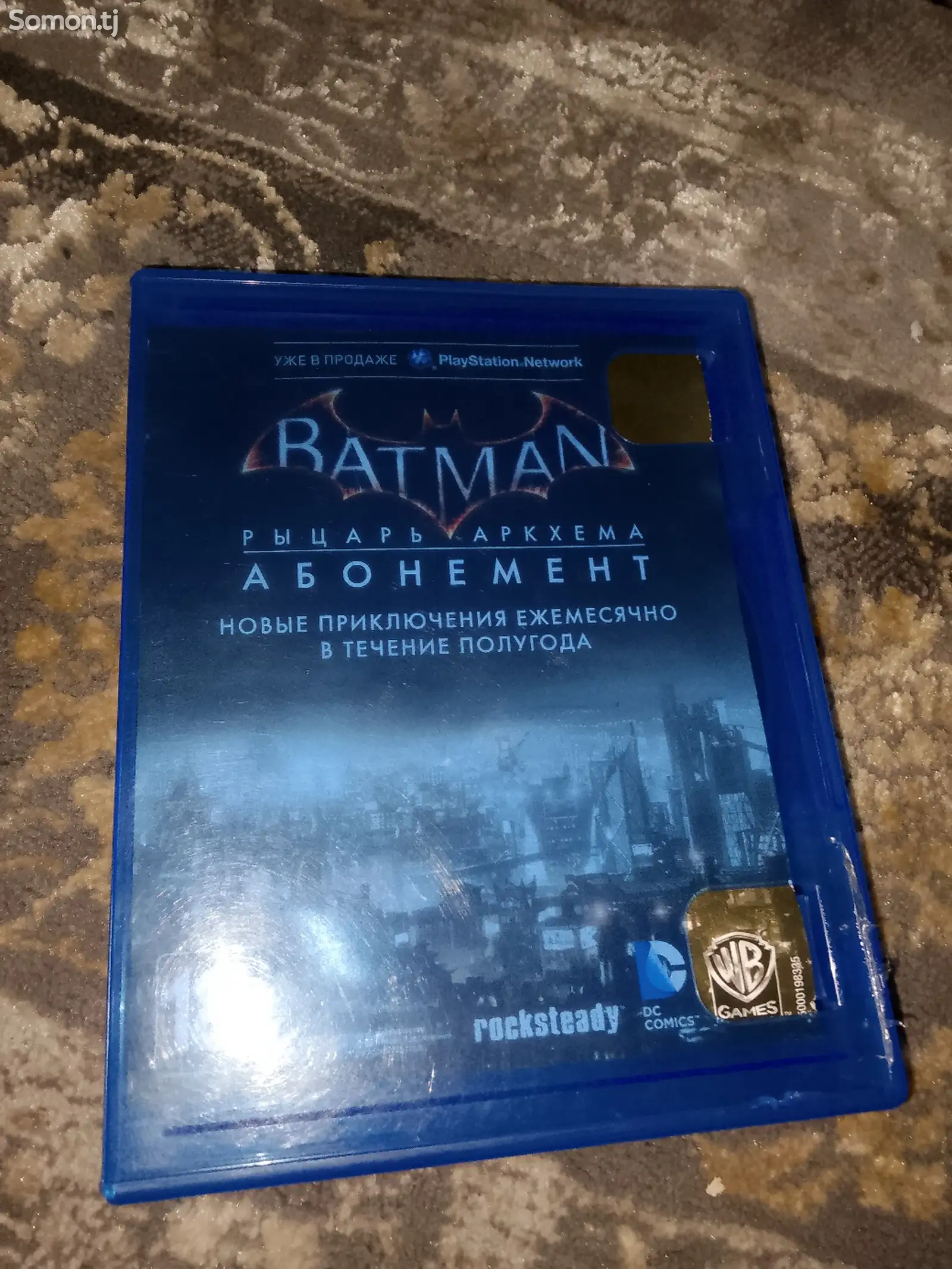 Игра batman Arkham knight для PS4-1