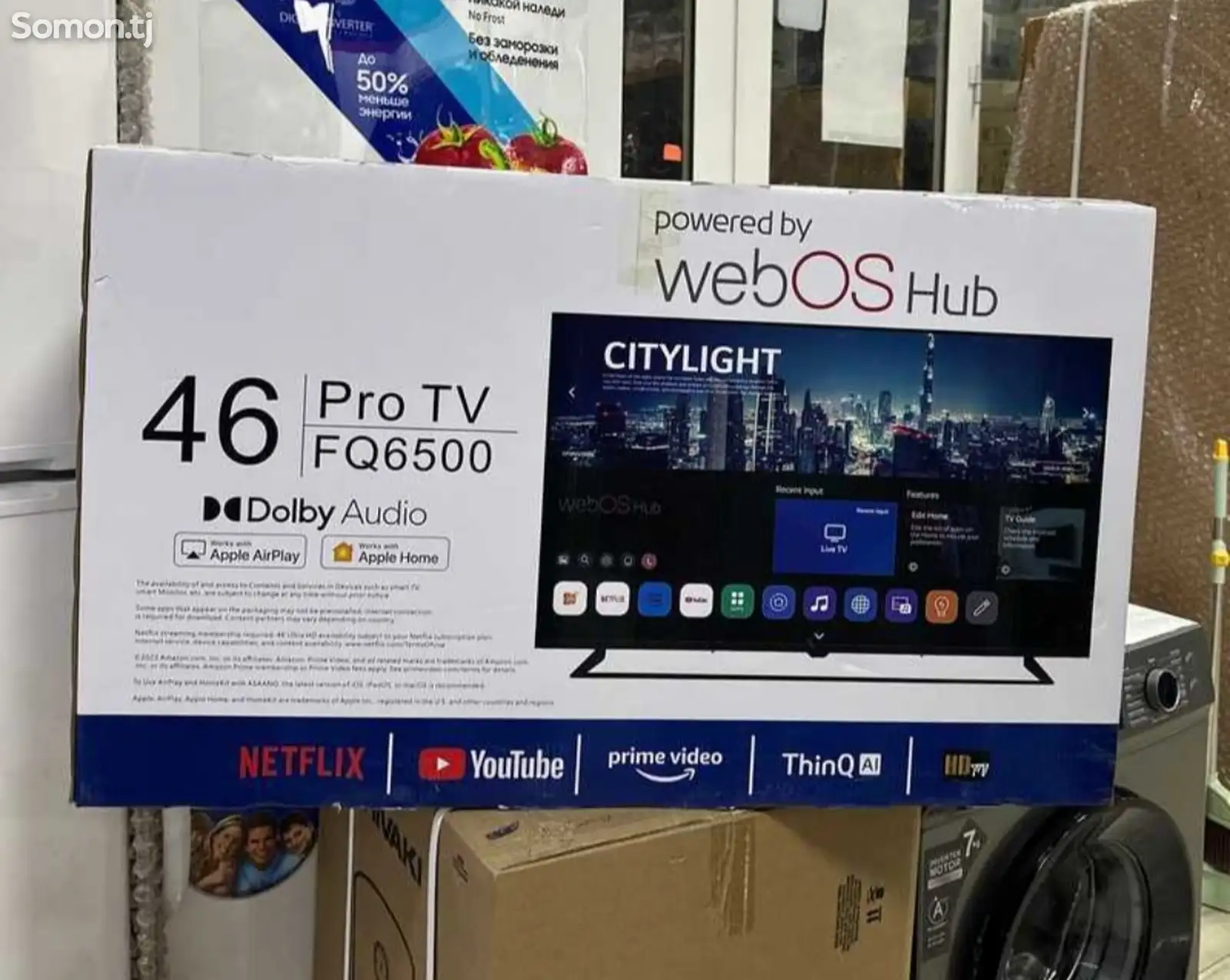 Телевизор Samsung 46 webos