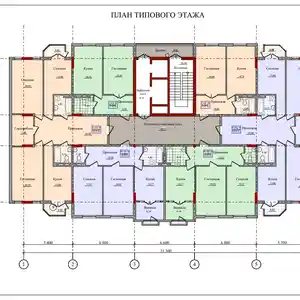 1-комн. квартира, 4 этаж, 48 м², 13 мкр