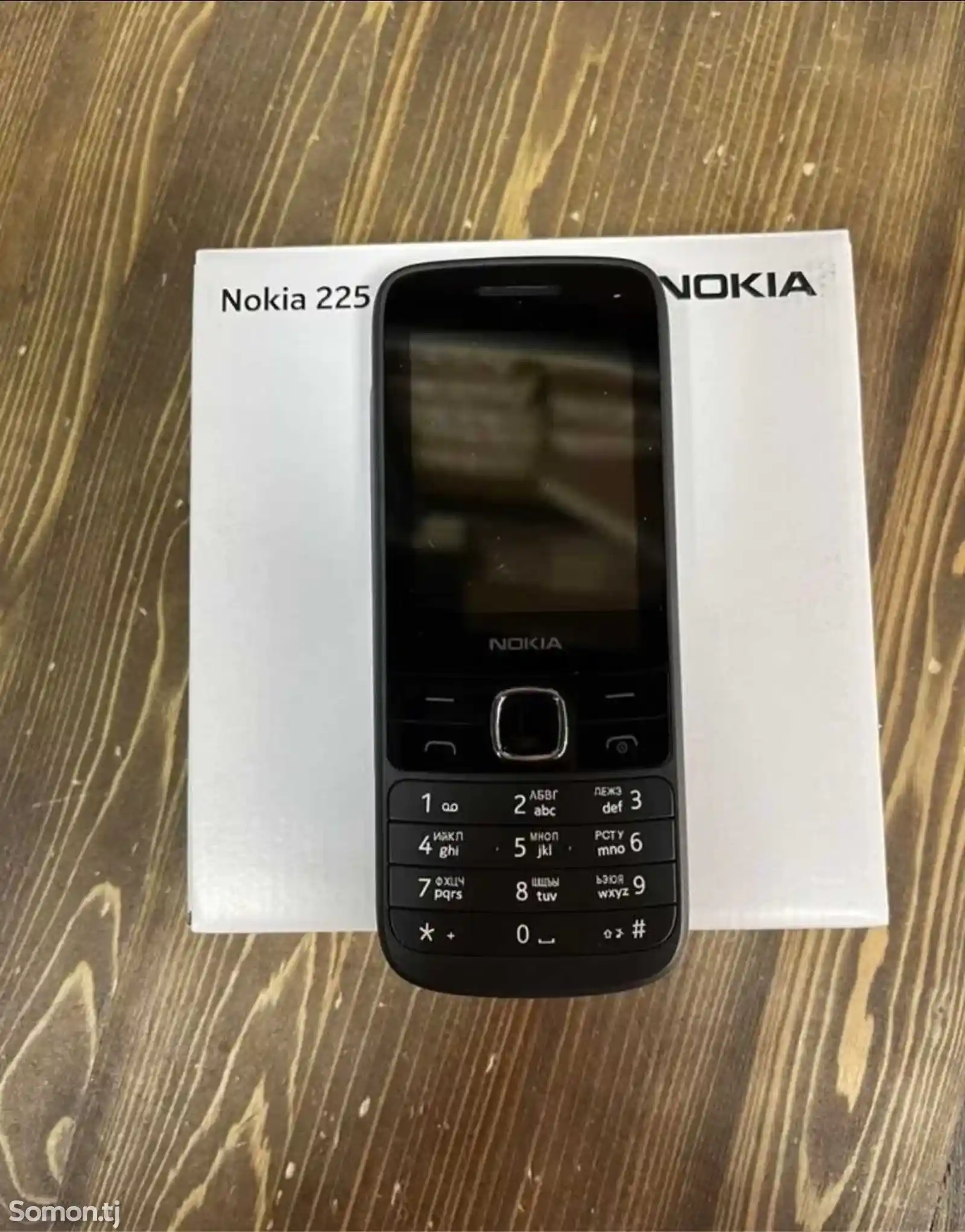 Nokia 225 Dual sim-1