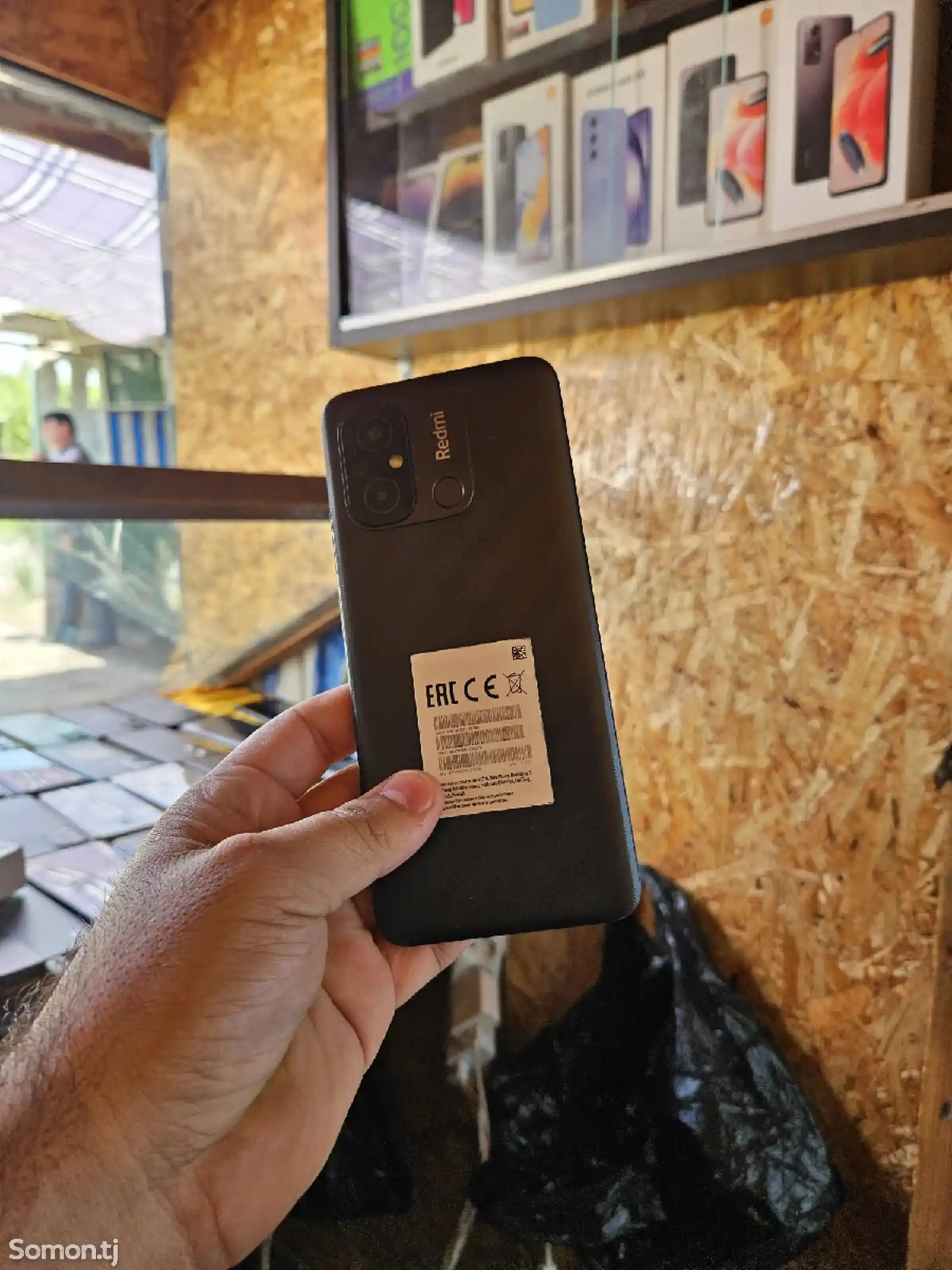 Xiaomi Redmi 12s-2