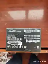 Xiaomi Poco F5 12+8/256 gb-6