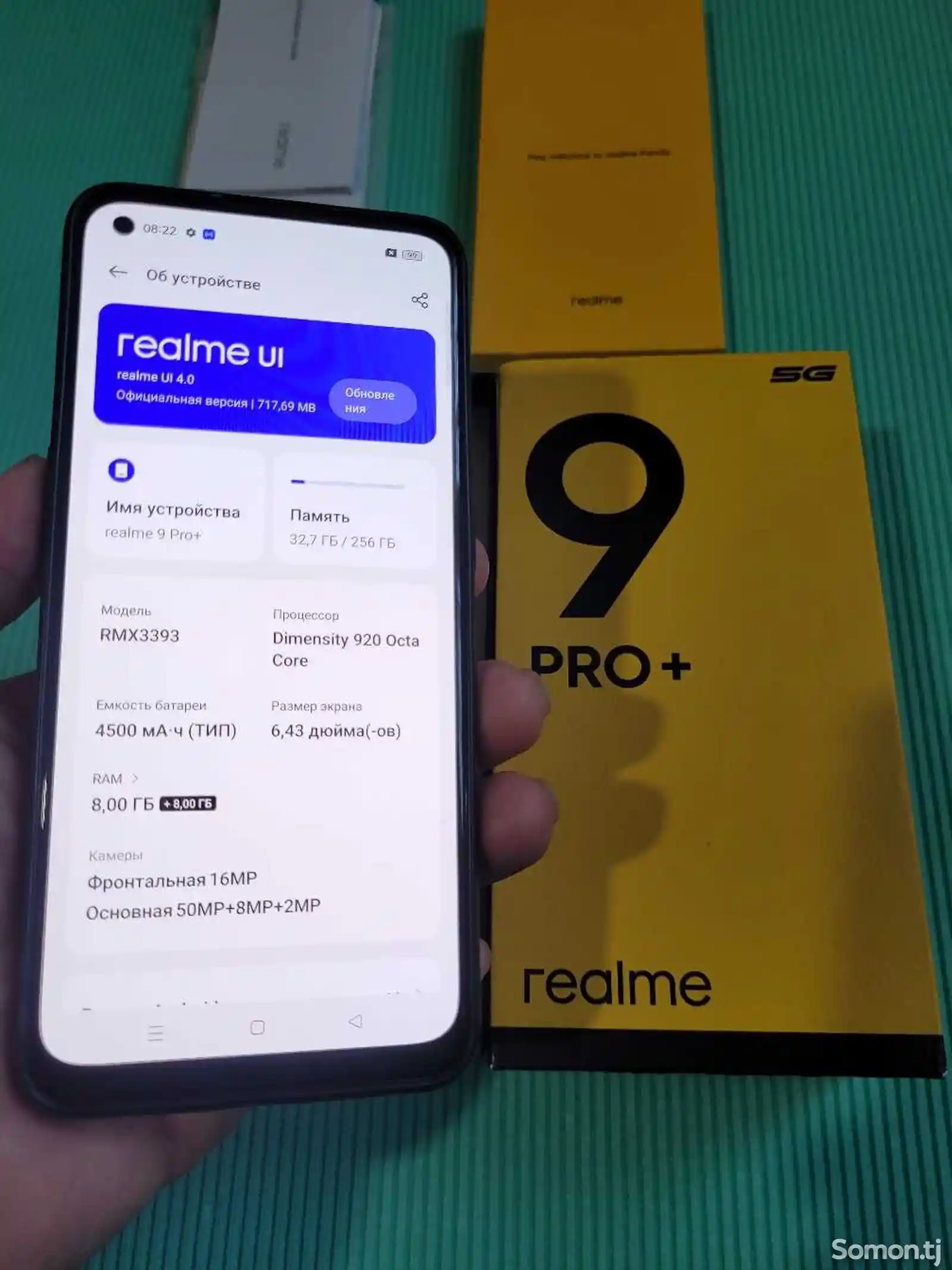 Realme 9 Pro Plus, 256 Gb-4