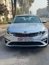 Kia Optima, 2016-2