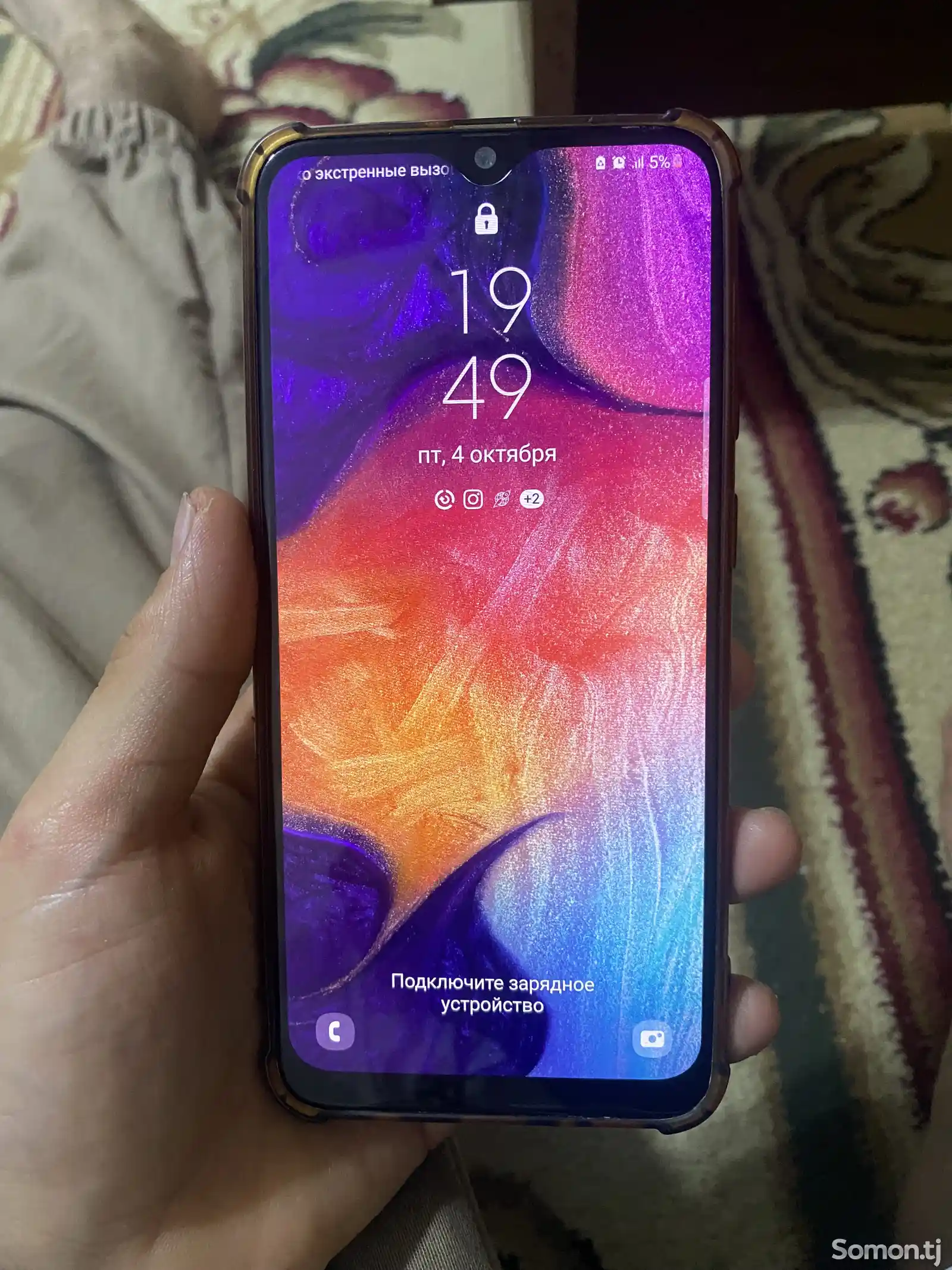 Samsung Galaxy A50-2