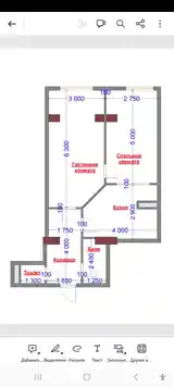 2-комн. квартира, 1 этаж, 52 м², гиссар-2