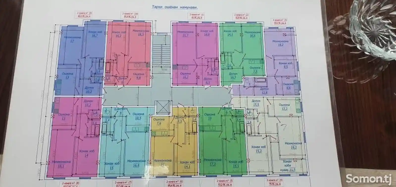 2-комн. квартира, 4 этаж, 53 м², поворот Ленинграда-9