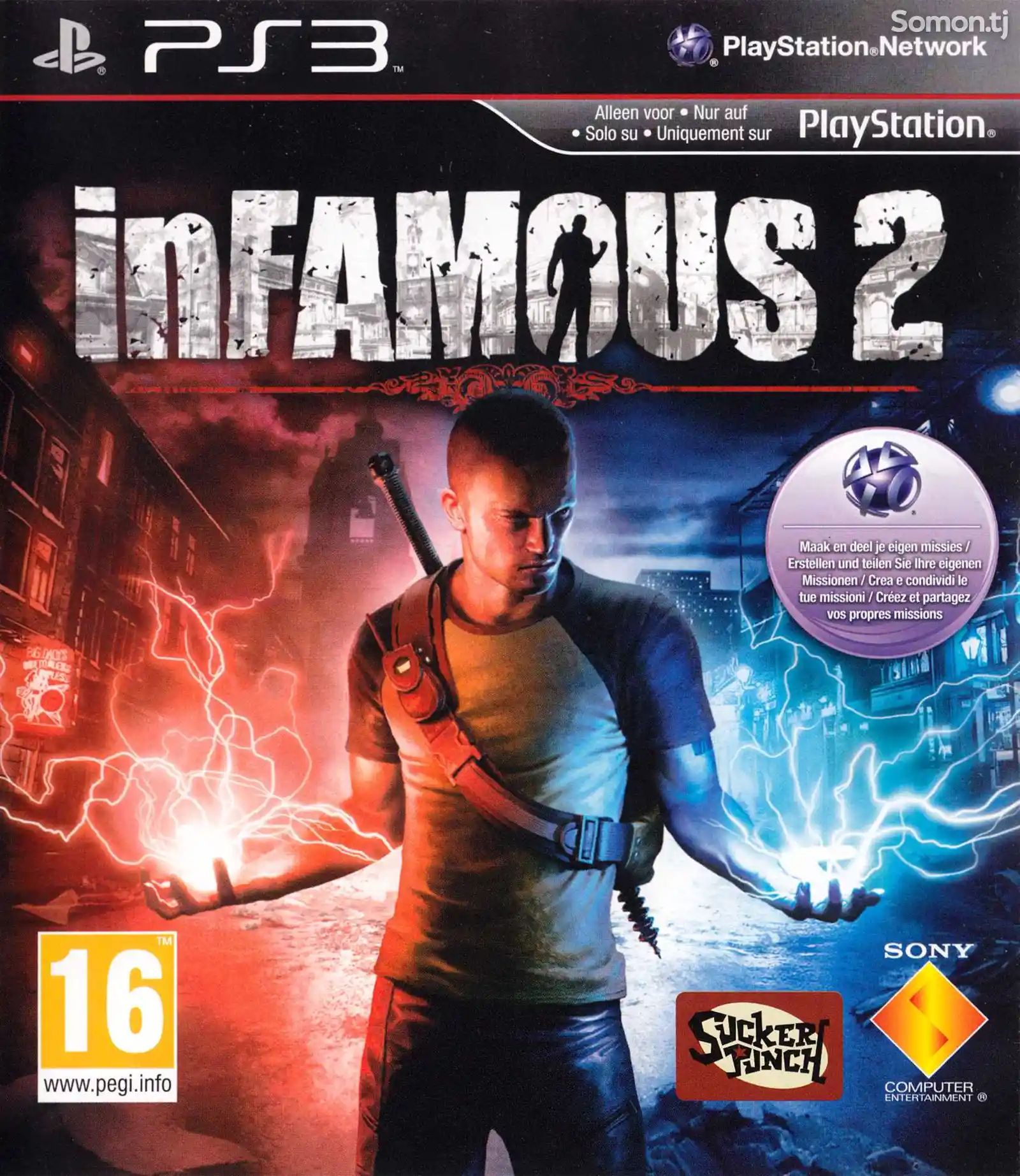 Игра Infamous 2 для Play Station-3