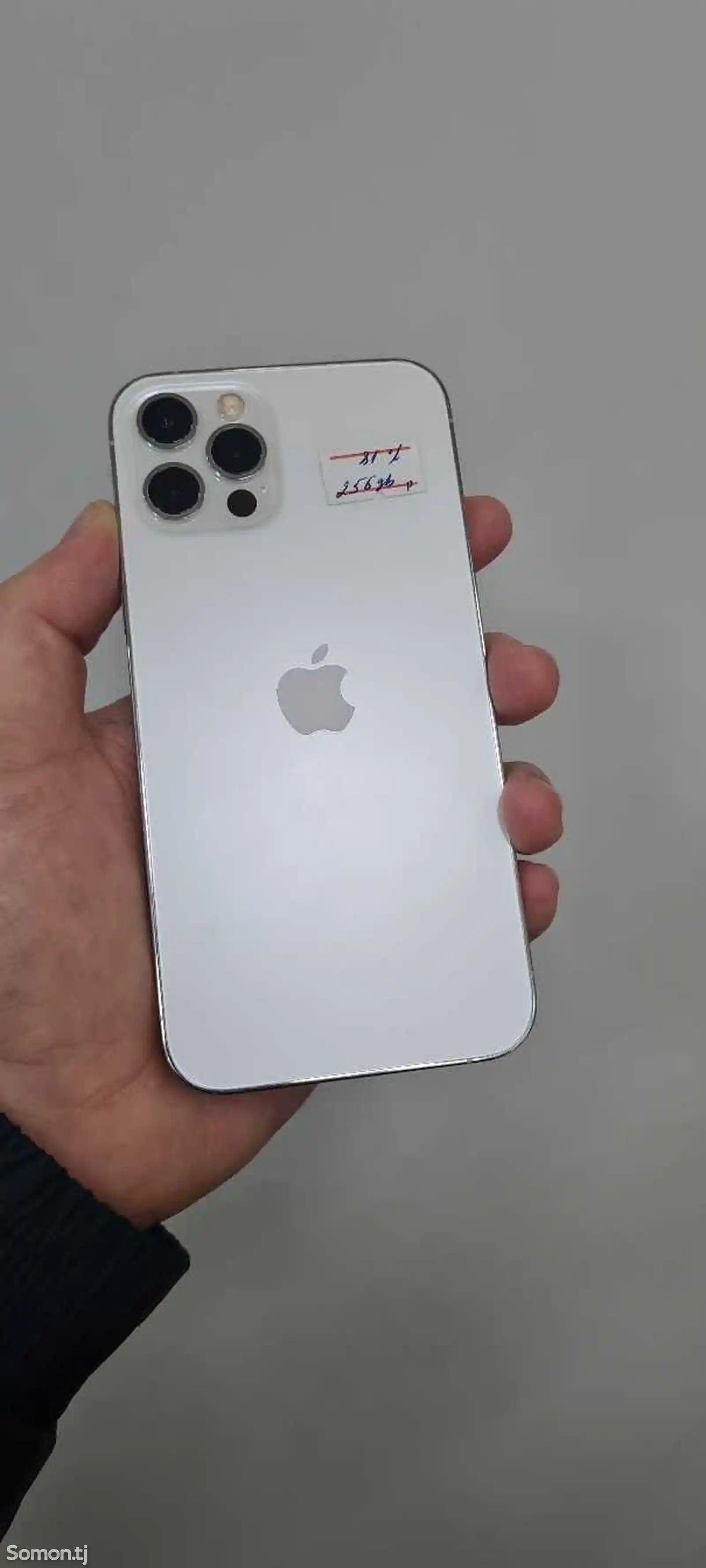Apple iPhone 12 pro, 256 gb, Silver