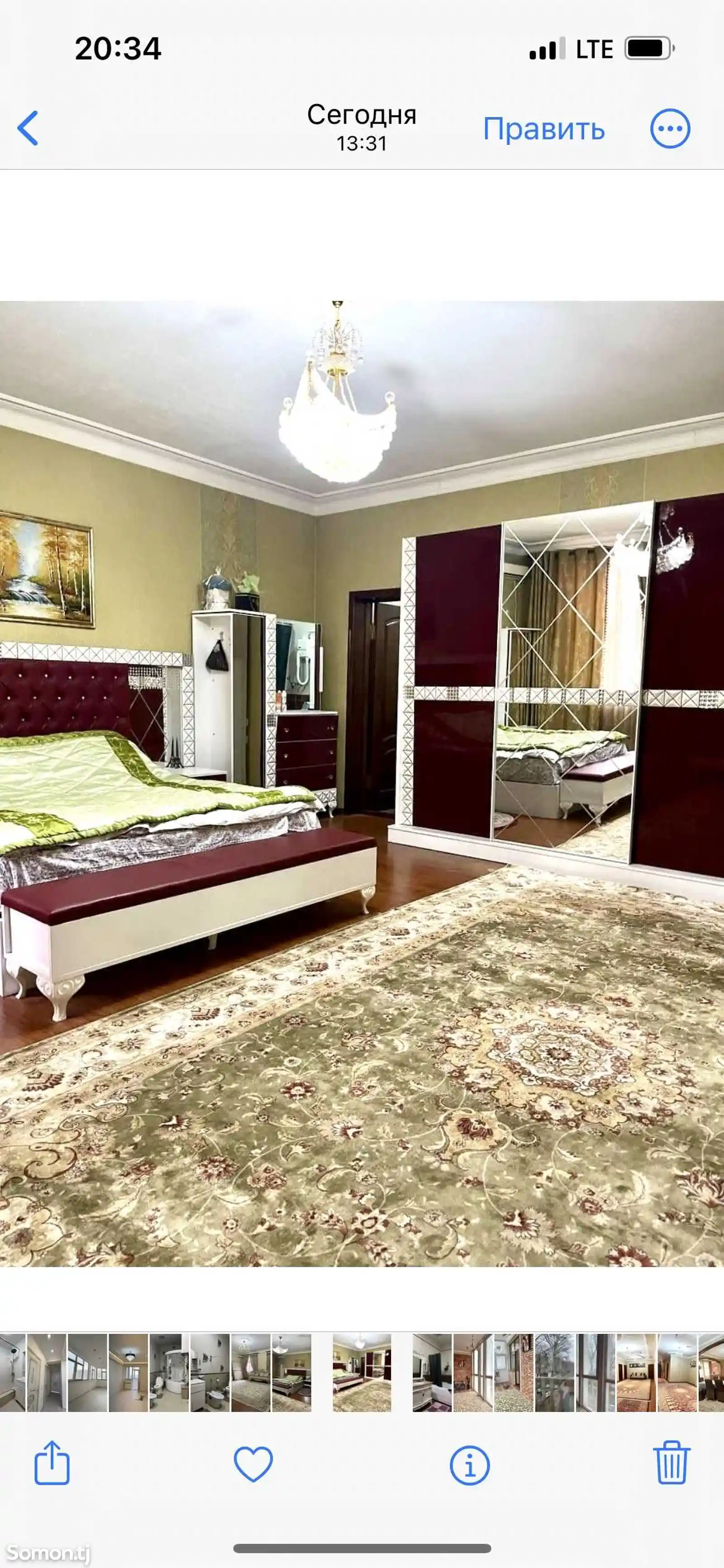 4-комн. квартира, 4 этаж, 240м², дом печать, пойтахт-1