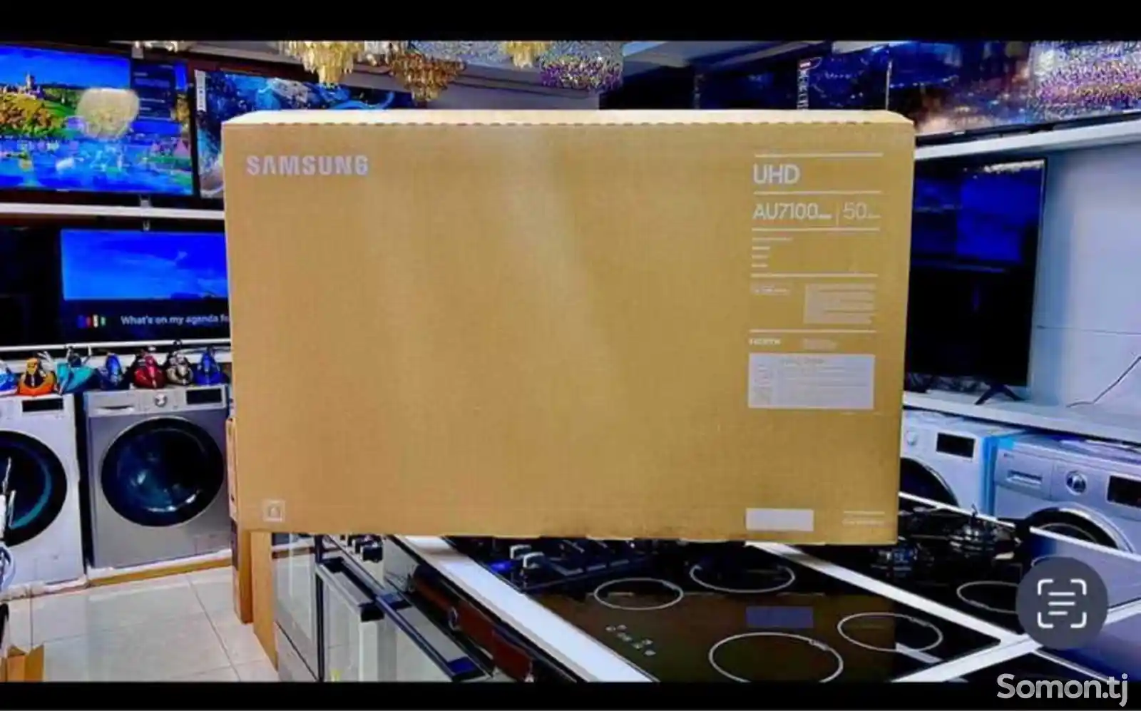 Телевизор UHD 7100 Samsung 50