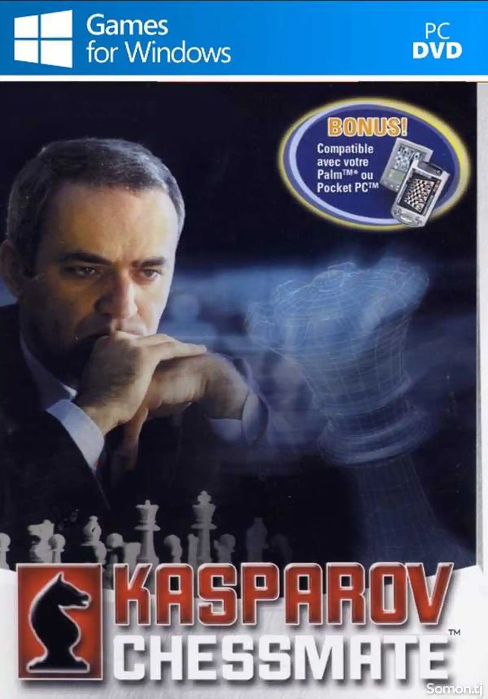 Игра Kasparov chessmate для компьютера-пк-pc-1