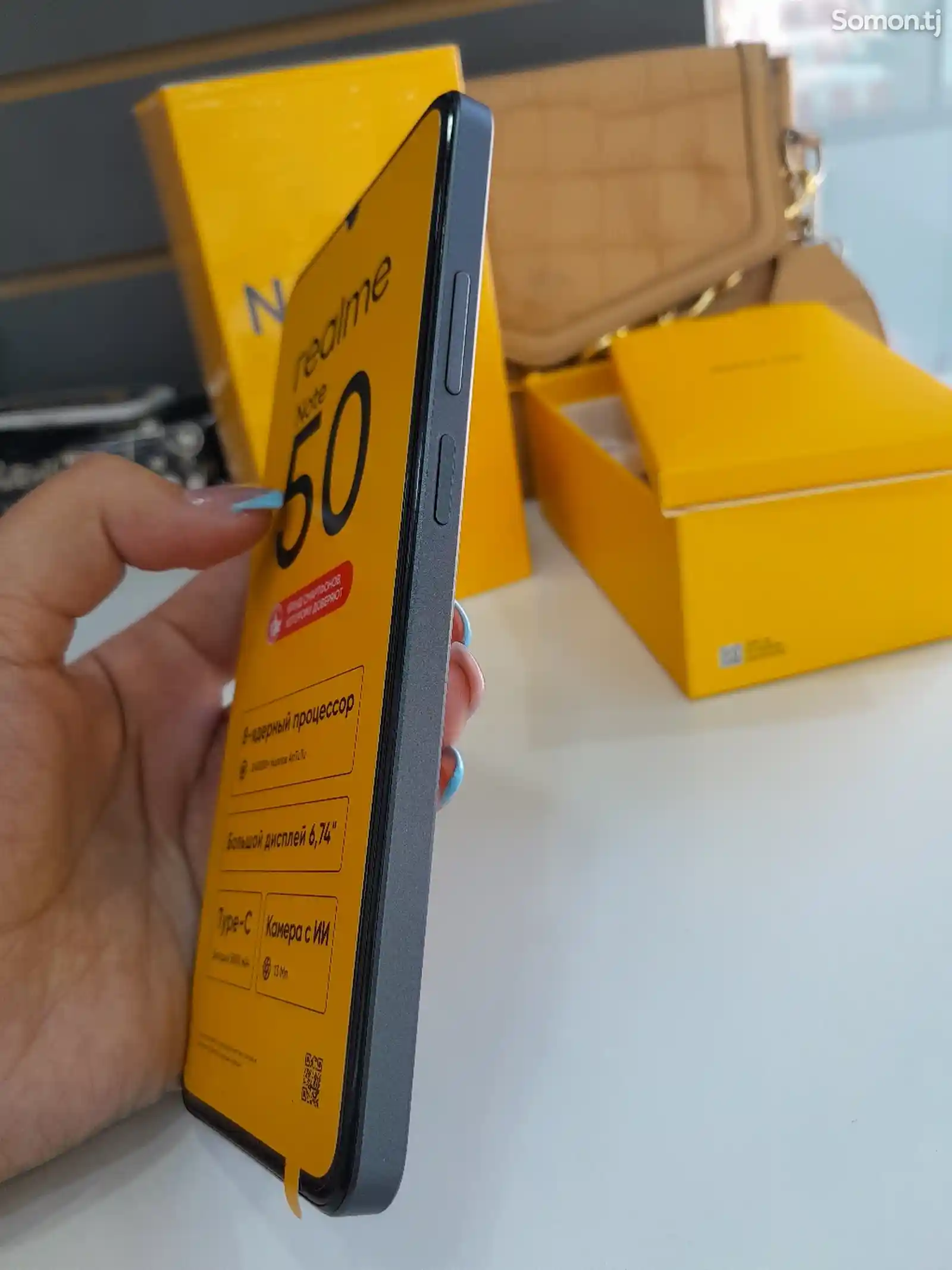 Realme note 50-4