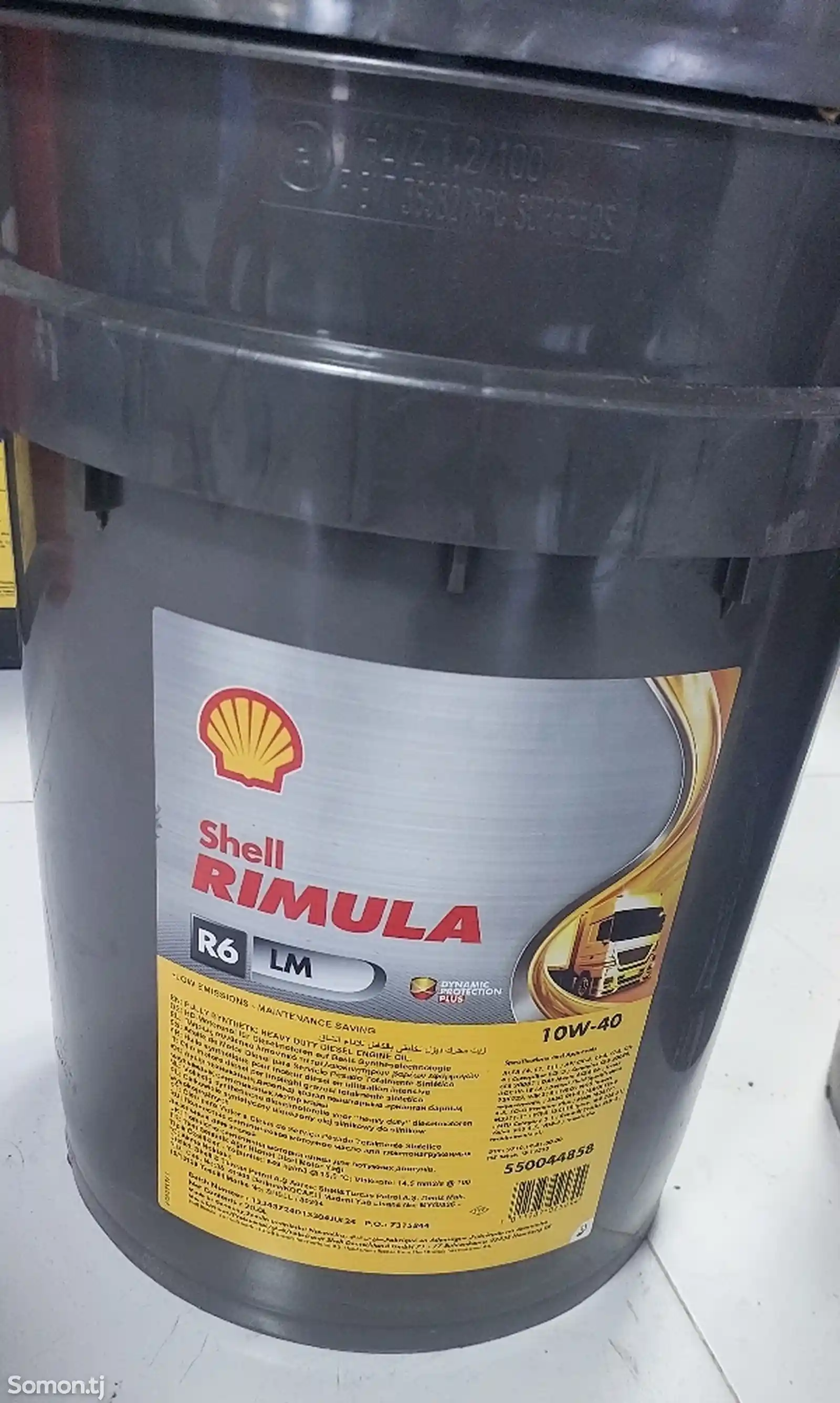 Масло Shell Rimulla R6 10w40 LM-1