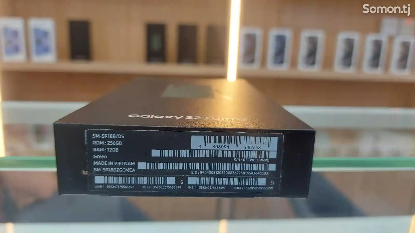 Samsung Galaxy S23 Ultra 12 256GB Green-4