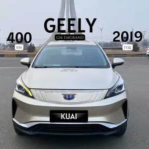 Geely Emgrand, 2019