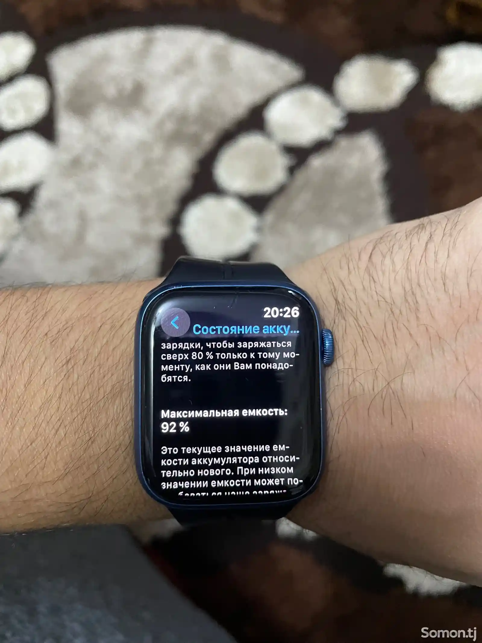 Смарт часы Apple Watch 7 Series Blue-2