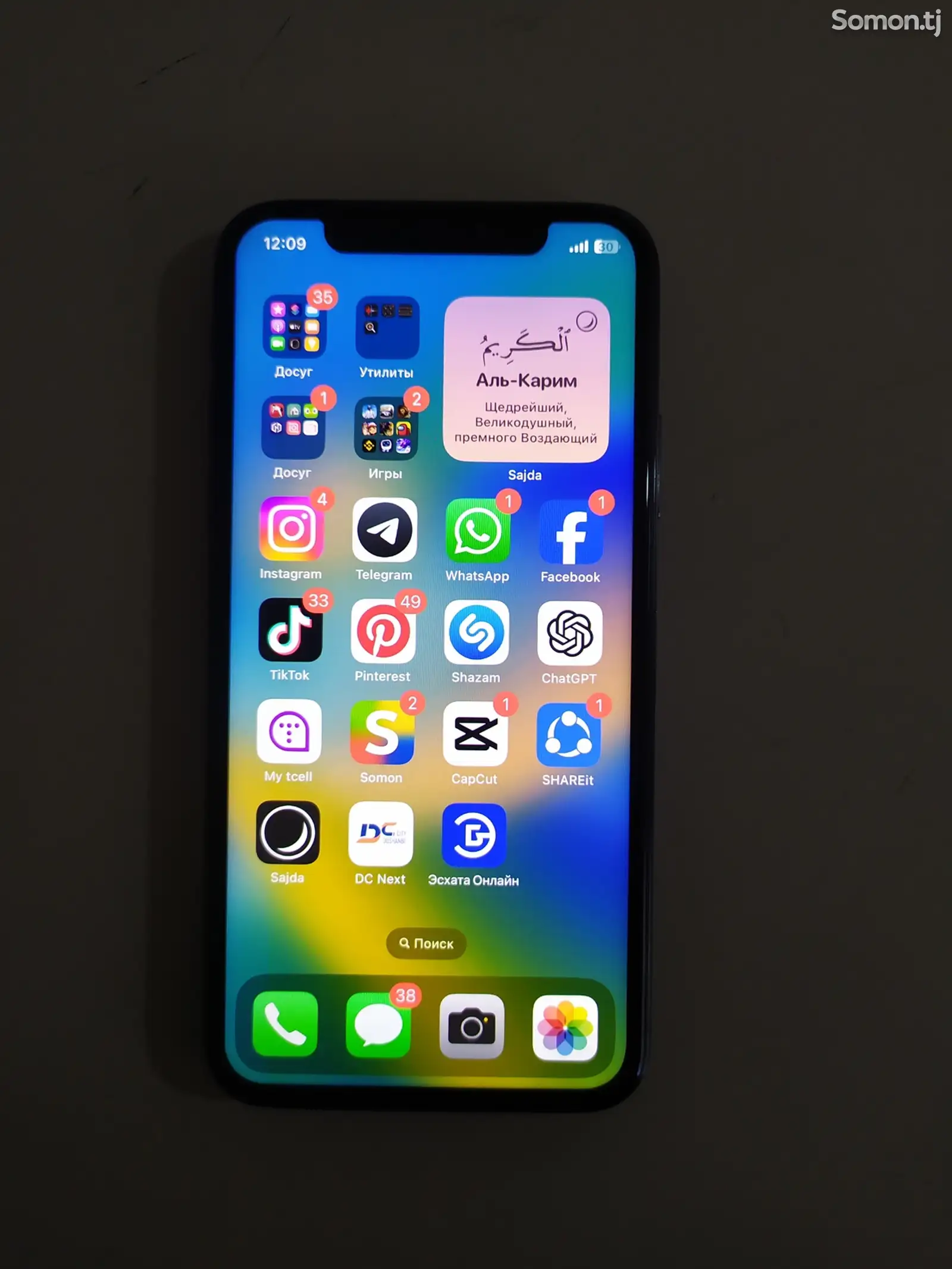 Apple iPhone X, 256 gb, Silver-1