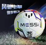 Футбольный мяч Lionel Messi на заказ-4