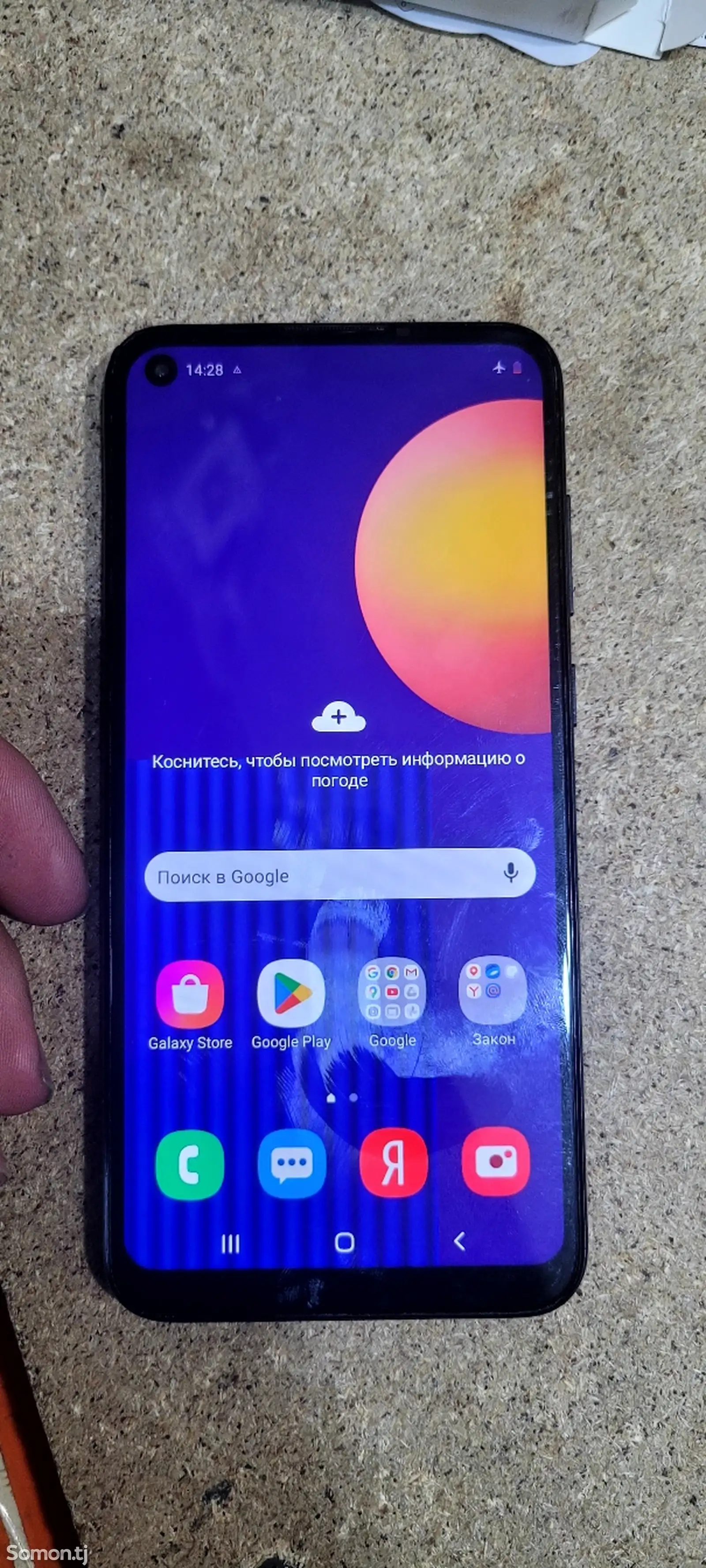 Samsung Galaxy M11-1