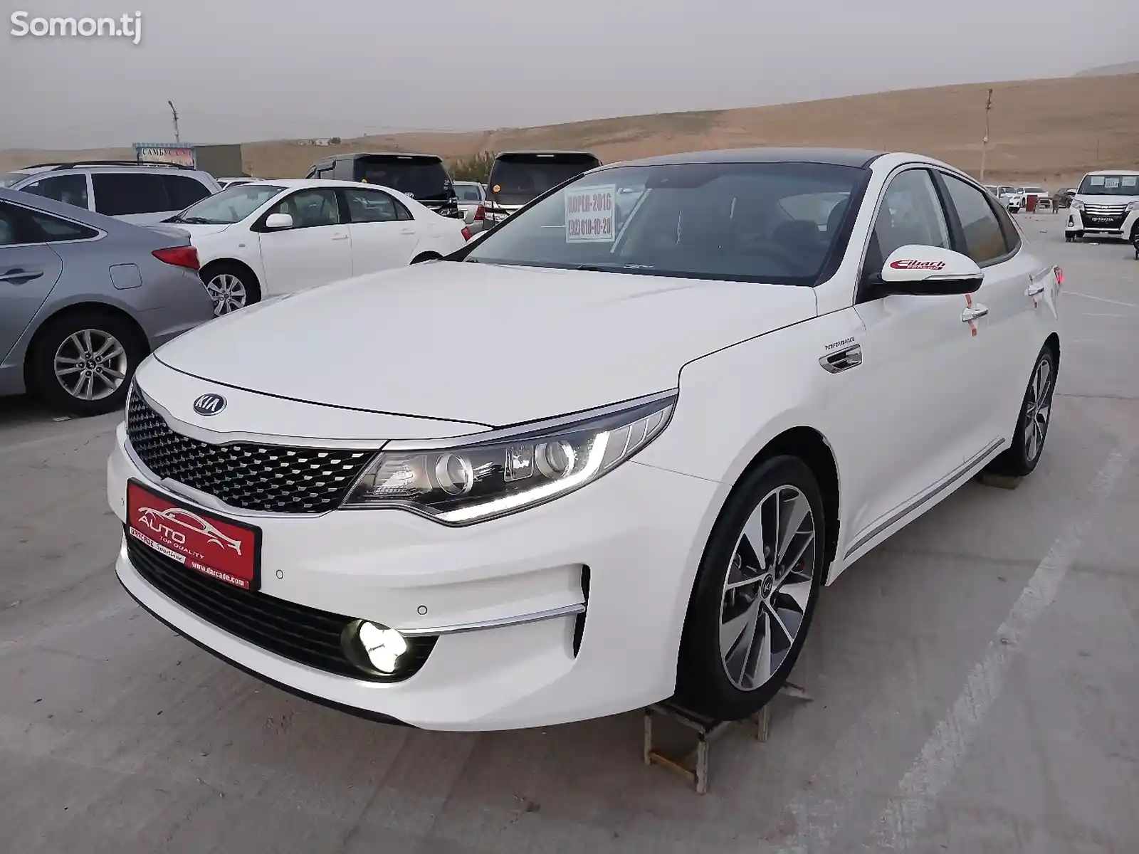 Kia K series, 2016-1