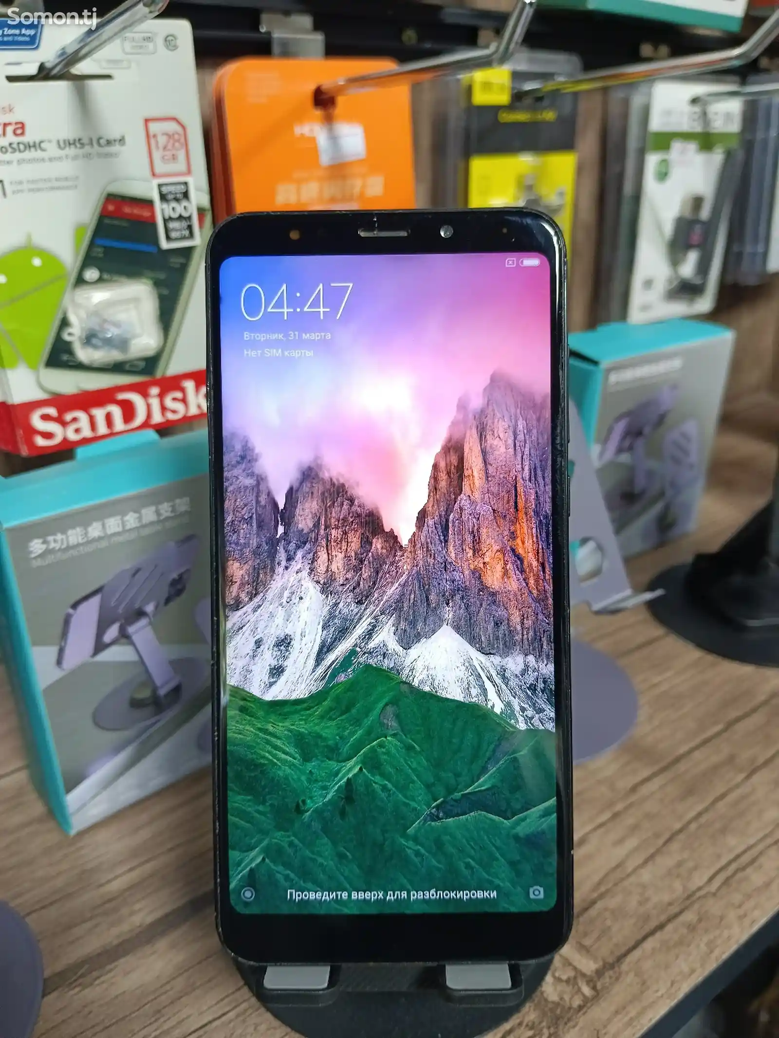 Xiaomi Redmi 5 Plus-1