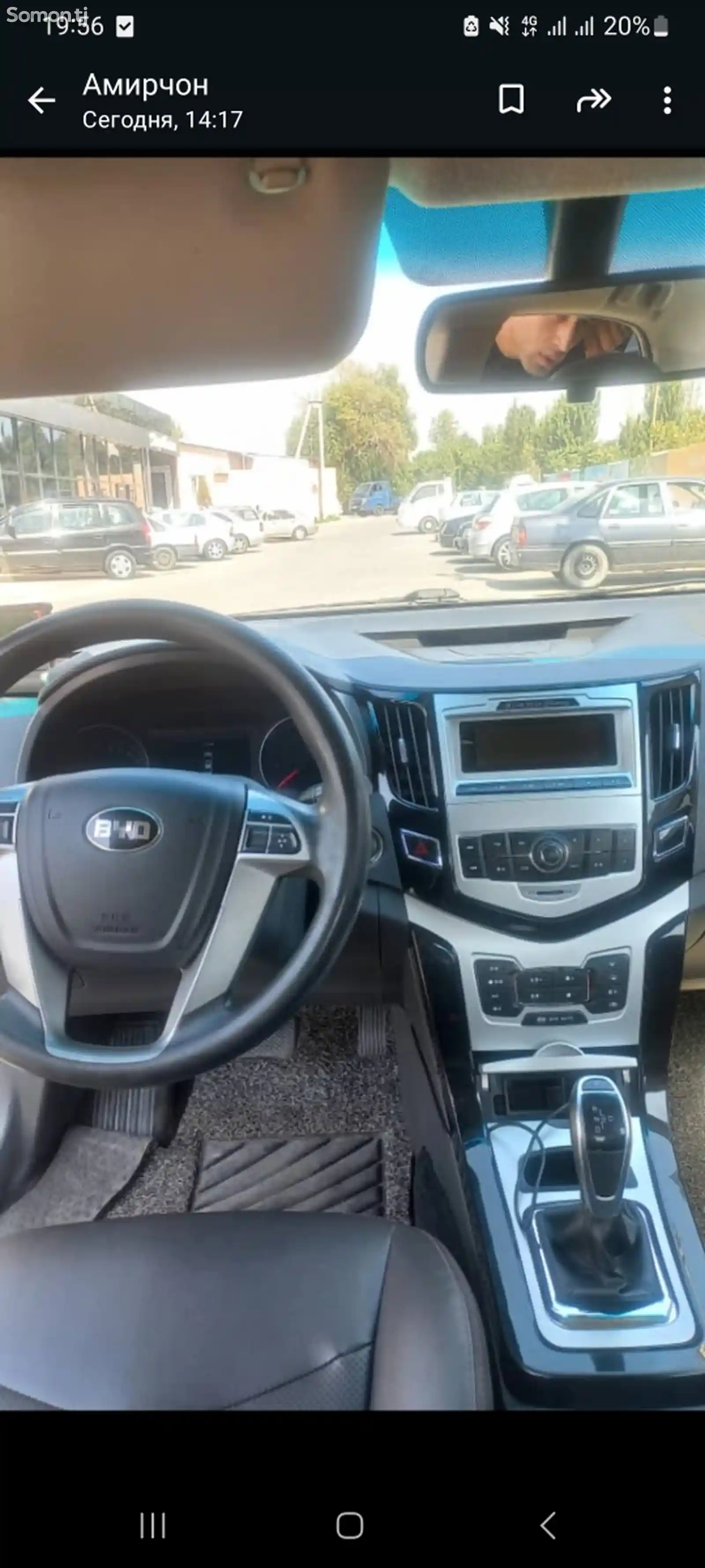 BYD E3, 2019-3