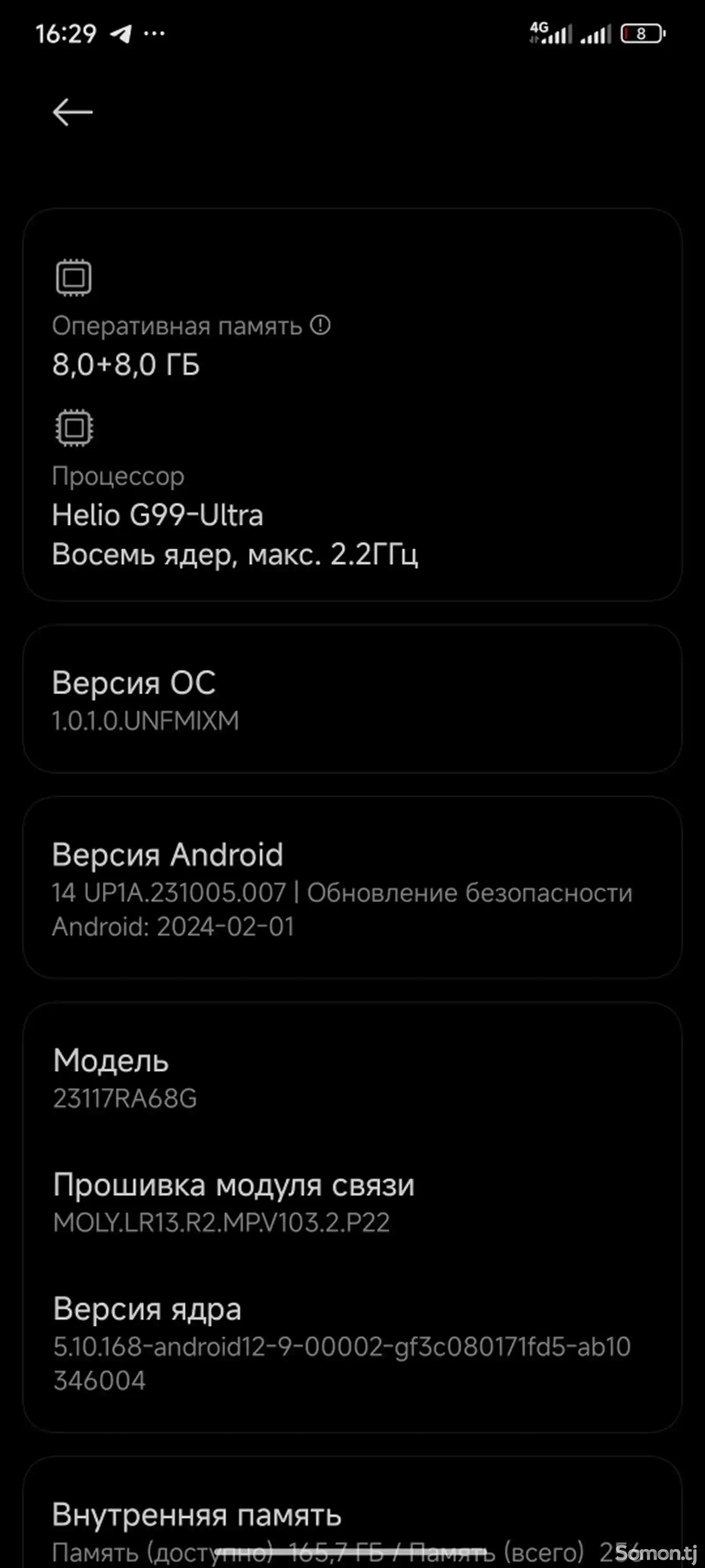 Xiaomi Redmi Note 13 pro-5