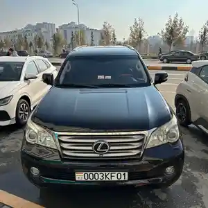 Lexus GX series, 2012