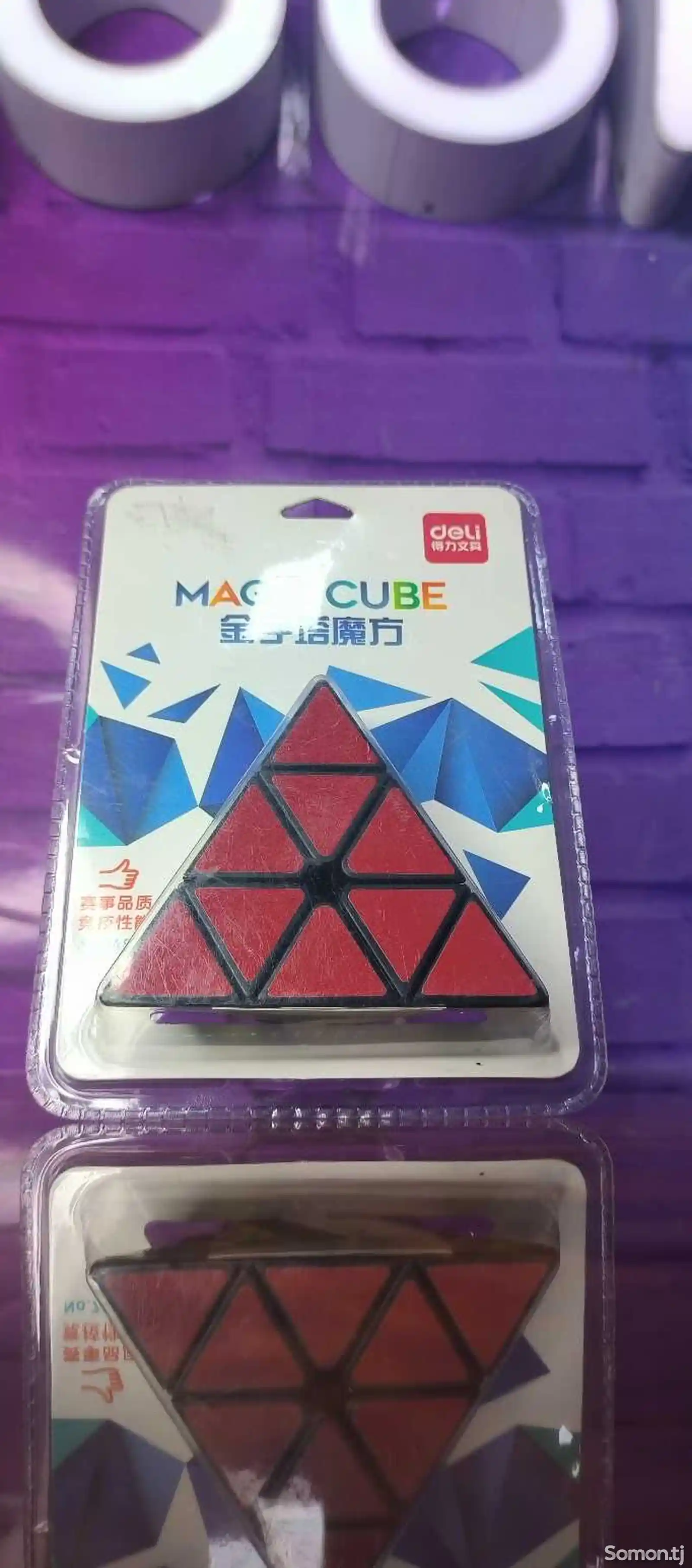Xiaomi Deli Powerful Pyramid Rubik's Cube-1