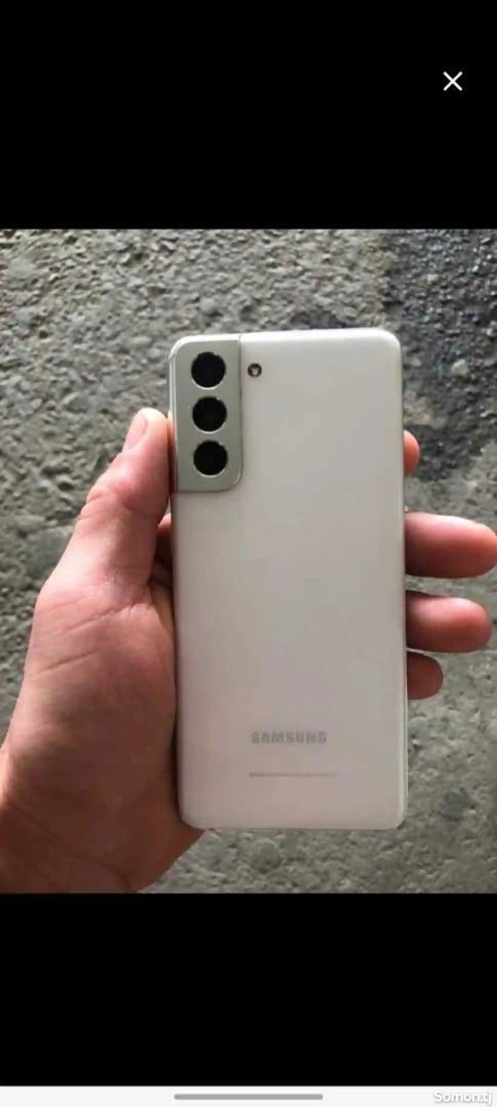 Samsung Galaxy S21-1