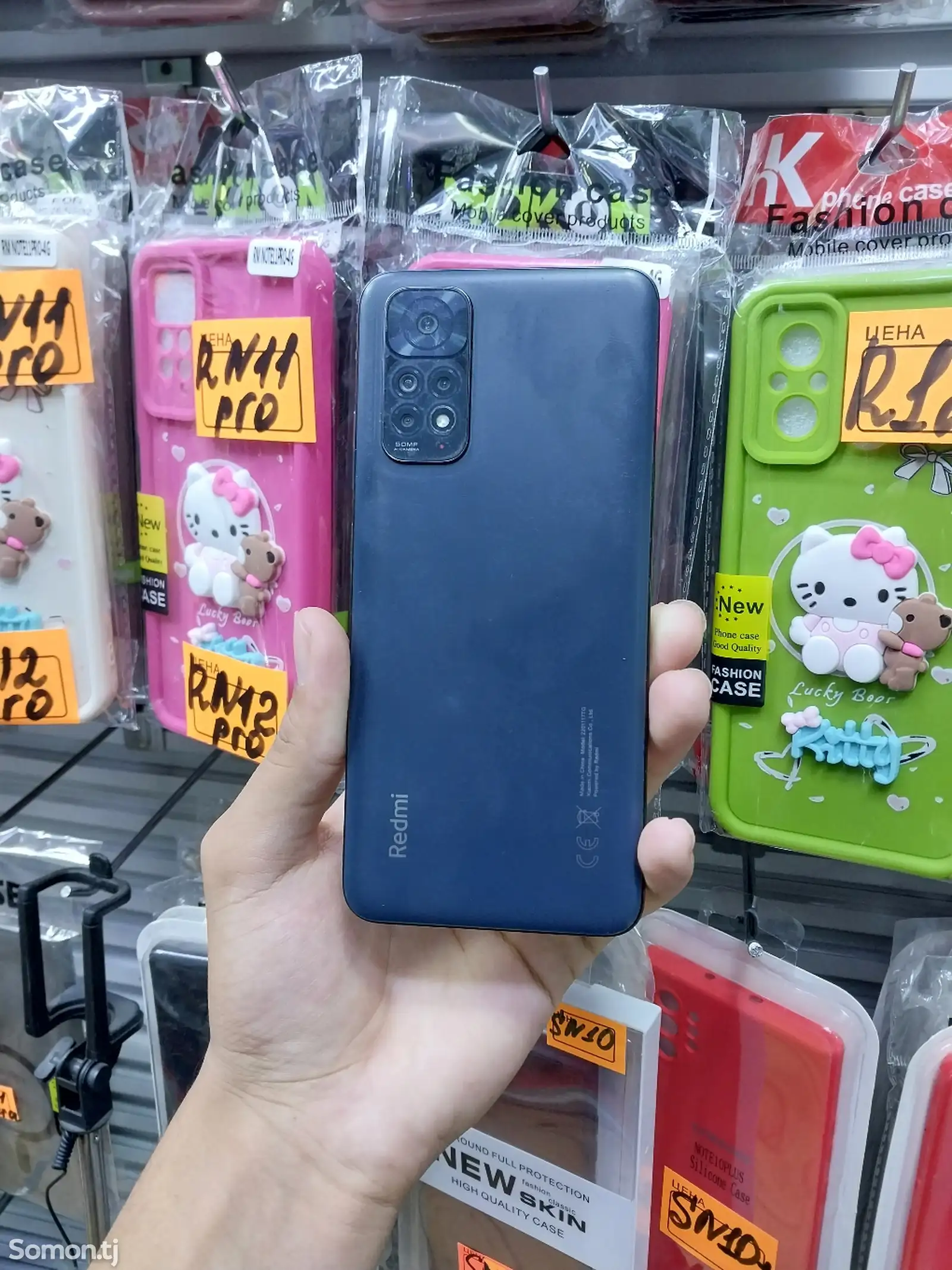 Xiaomi Redmi Note 11-1