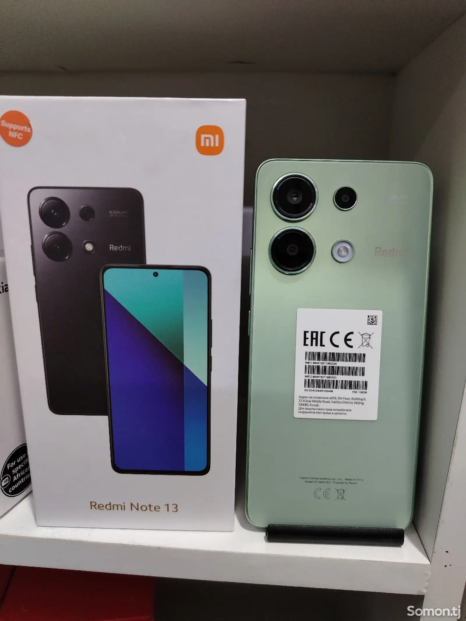 Xiaomi Redmi note 13-1