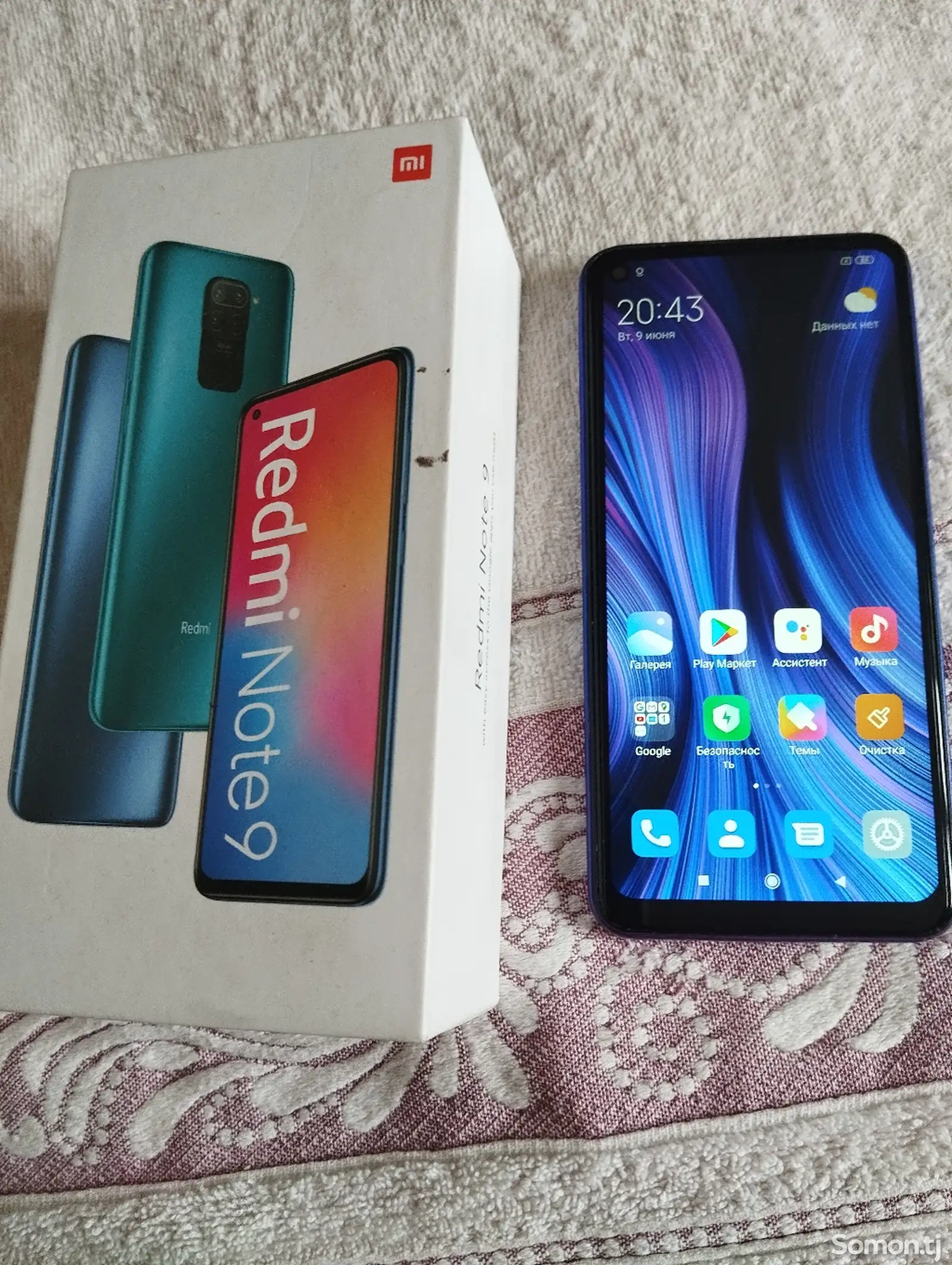 Xiaomi Redmi Note 9-2