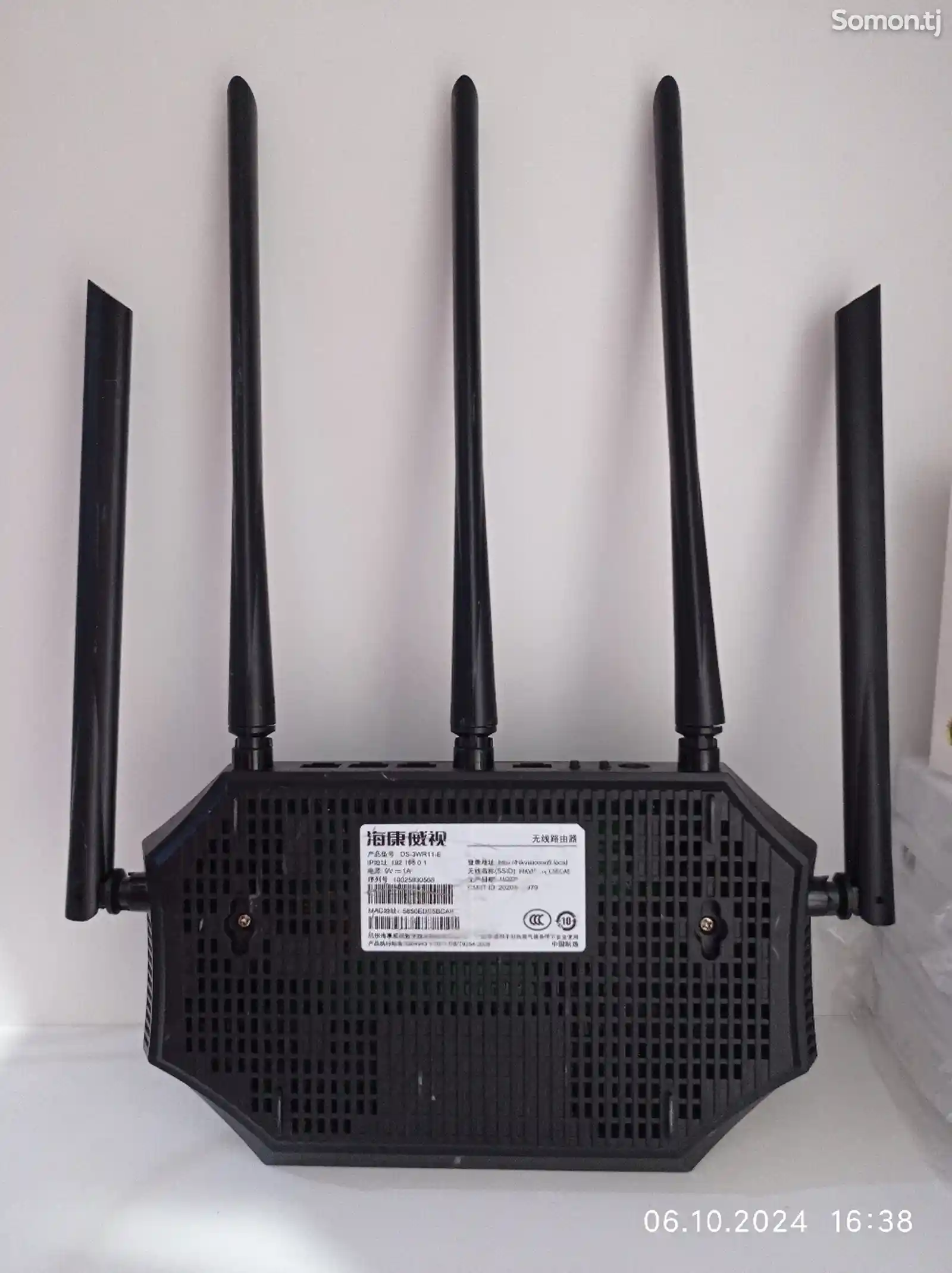 Роутер Hikvision DS-3WR-5