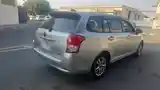 Toyota Fielder, 2014-3