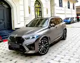 BMW X5 M, 2020-5