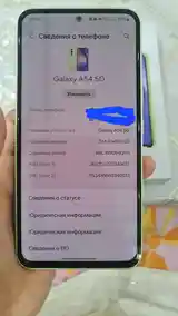 Samsung Galaxy A54 5G-5